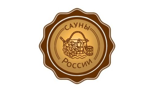 Рассвет, сауна - №1